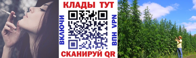 Какие есть наркотики Заринск Конопля МЕФ ЭКСТАЗИ A PVP ГАШИШ COCAIN