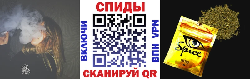 БУТИРАТ 1.4BDO  даркнет сайт  Заринск 