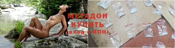 спиды Вяземский