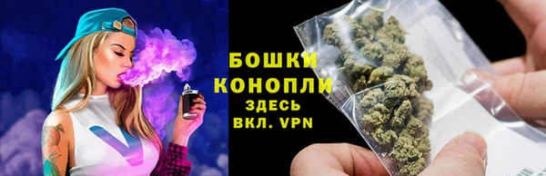 мефедрон VHQ Горнозаводск
