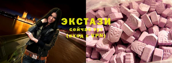 круглые Вязники