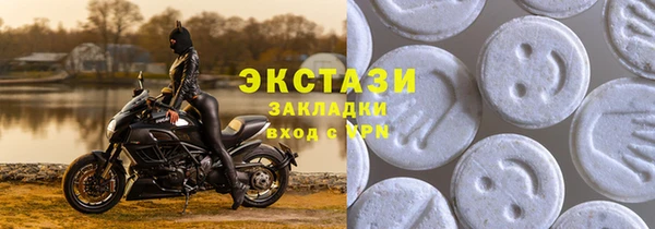 круглые Вязники