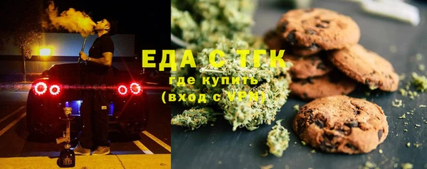 apvp Вязьма