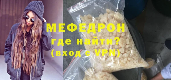 круглые Вязники