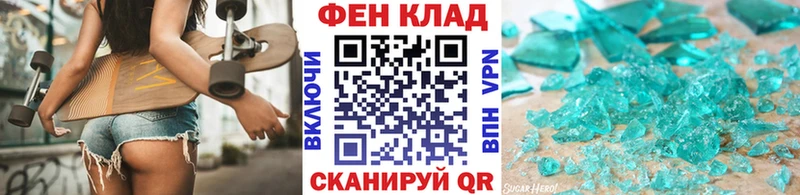 как найти закладки  Заринск  Метамфетамин мет 