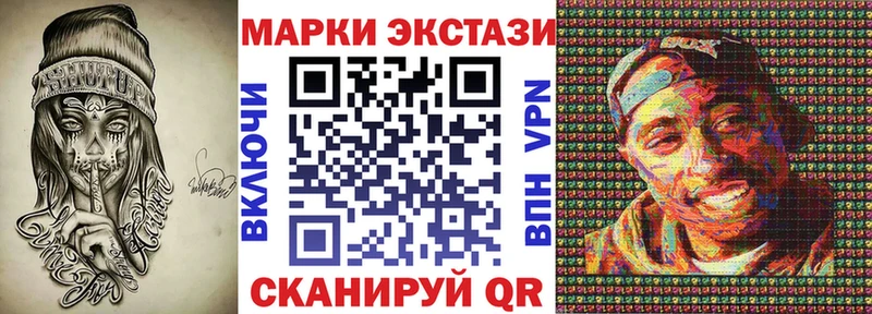 хочу наркоту  Заринск  нарко площадка Telegram  Марки N-bome 1,8мг 